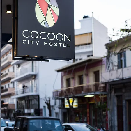 Hostel Cocoon