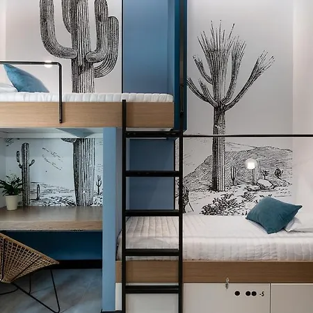Cocoon *