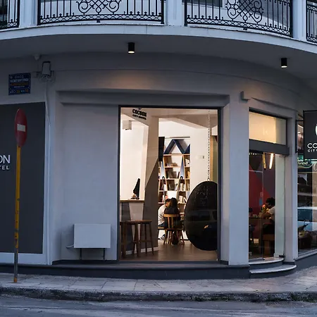 Cocoon Hostel