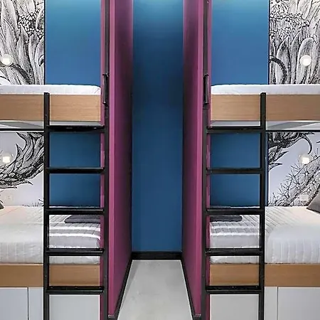 Cocoon